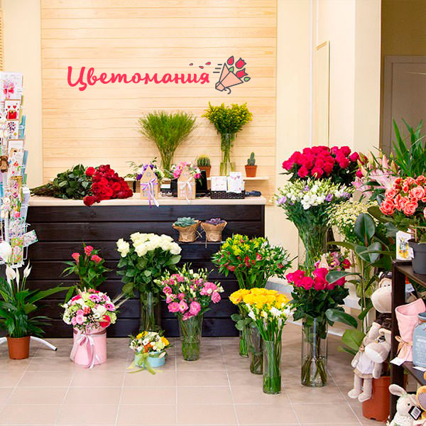 Цветы с доставкой в Соль-Илецке